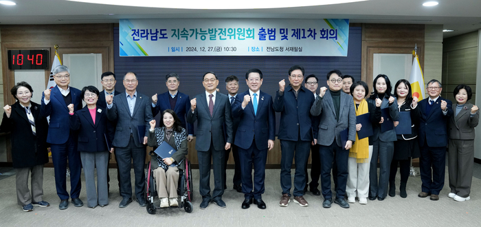 Photo Image