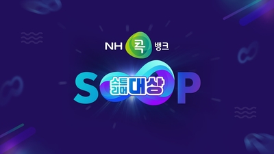 기사 썸네일