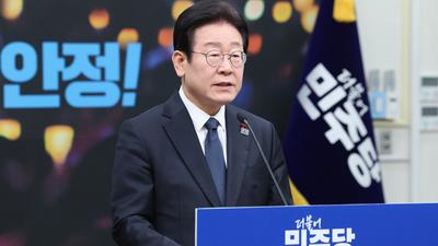 기사 썸네일