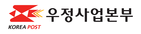 우정사업본부 로고