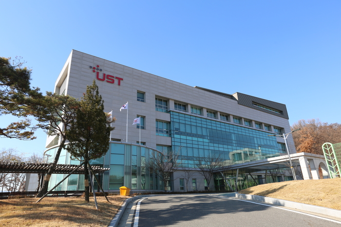 UST 성과 7건, '2024년 국가연구개발 우수성과 100선' 선정