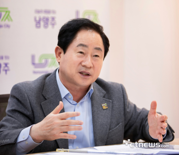 주광덕 남양주시장.