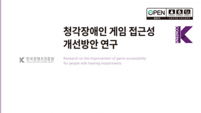 기사 썸네일