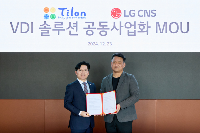 최백준 틸론 대표(왼쪽)와 김태훈 LG CNS 전무가 VDI 솔루션 공동 사업을 위해 MOU를 체결했다.