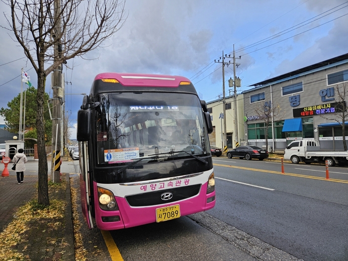광주시 하남·평동·첨단산단 셔틀버스.