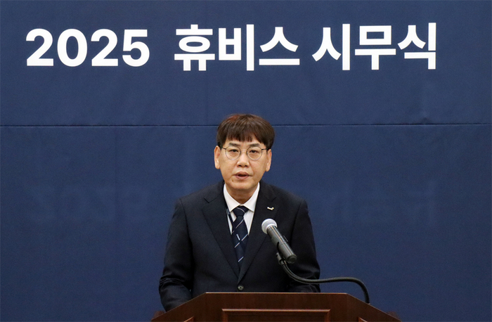 시무식을 진행하는 김석현 휴비스 대표이사. 휴비스