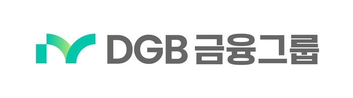 황병우 DGB금융그룹 회장, “올해 하이브리드 뱅킹 그룹 로드맵 실현” 강조