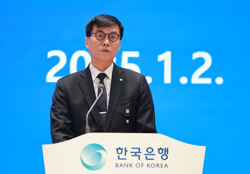 2일 오전 서울 중구 한국은행 별관1층 대강당에서 열린 한국은행 2025년 시무식에서 이창용 한국은행 총재가 발언하고 있다.