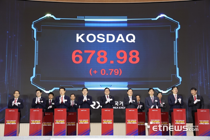 코스닥 670선 출발