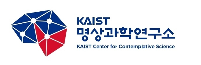 KAIST, 명상과학연구소 증축 개관