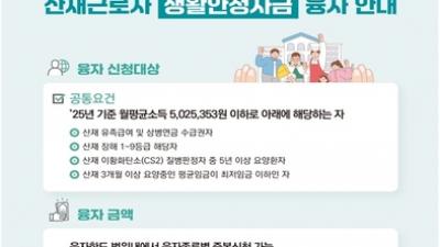 기사 썸네일