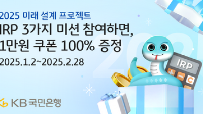 기사 썸네일