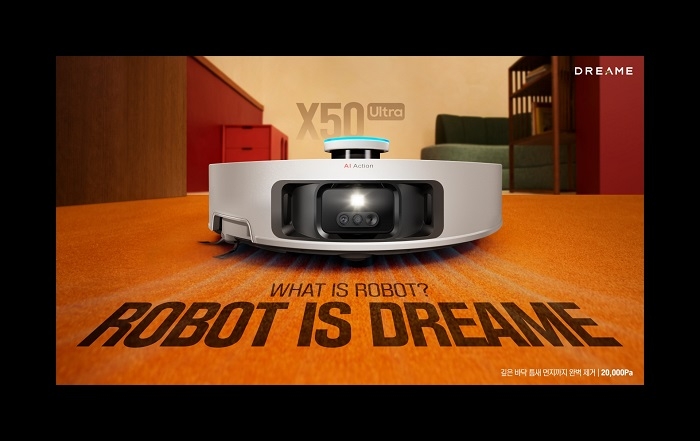 신제품 X50 Ultra 캠페인 'Robot is Dreame'. 사진=드리미