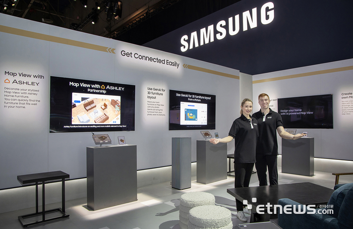 CES 2025, 인화된 경험을 제공하는 맵 뷰