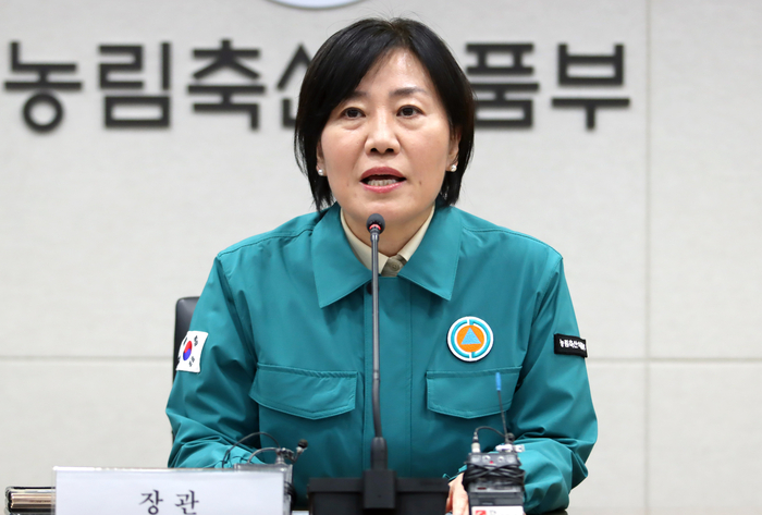 송미령 농림축산식품부 장관이 대설·한파 피해예방을 위한 현장조치 점검회의를 6일 개최했다. (사진=농림축산식품부)