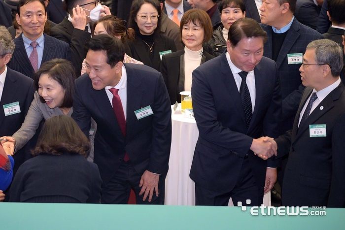 2025 서울시 신년인사회