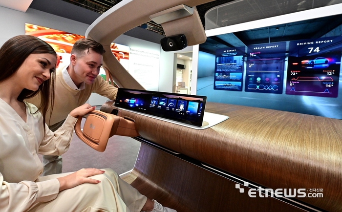CES 2025에서 LG전자가 선보인 인캐빈 센싱 솔루션