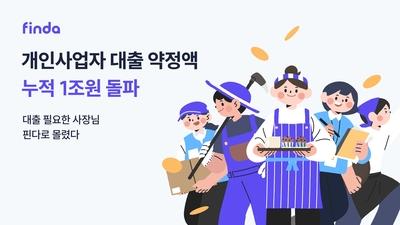 기사 썸네일