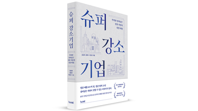 기사 썸네일