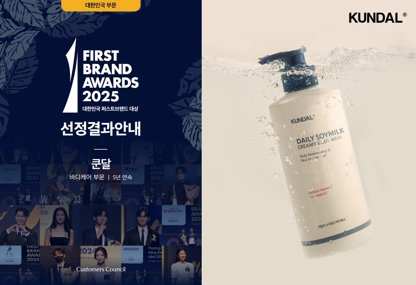 팡팩토리 이미지