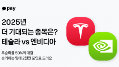 기사 썸네일