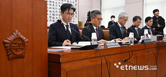 법제사법위원회 현안질의 열려