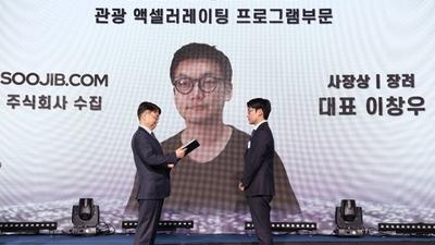 기사 썸네일
