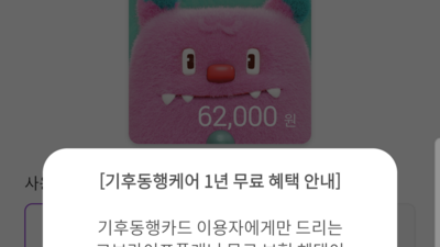기사 썸네일