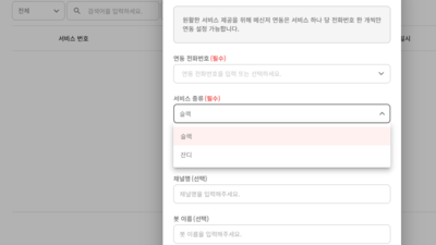 기사 썸네일