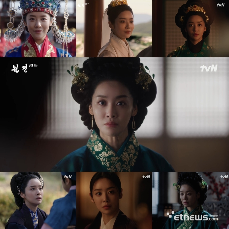 사진=tvN X TVING 오리지널 드라마 '원경'