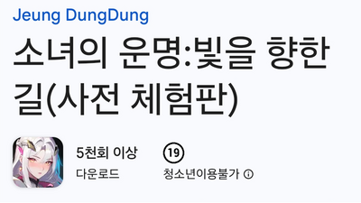 기사 썸네일