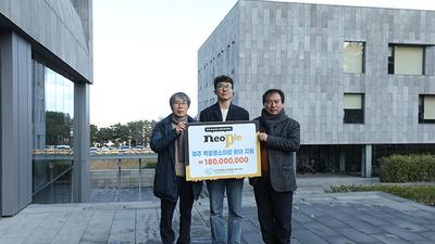 기사 썸네일