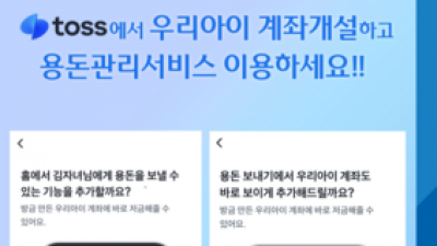 기사 썸네일