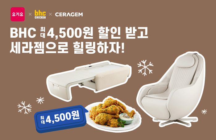 〈자료 위대한상상〉