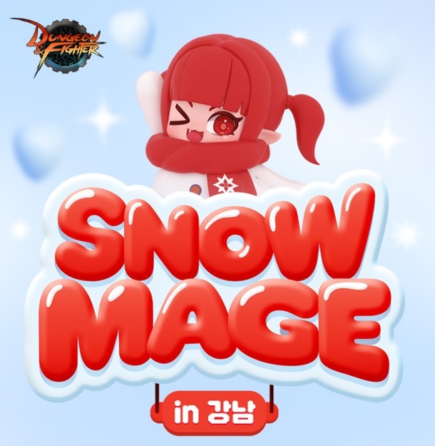 던전앤파이터 공식 팝업 행사 'SNOWMAGE in 강남'