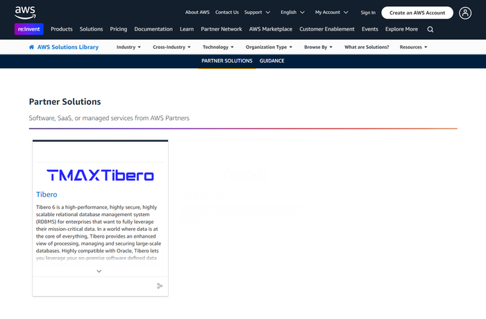 데이터베이스 관리시스템(DBMS) 전문기업 티맥스티베로의 DBMS 제품 '티베로'가 아마존웹서비스(AWS)의 'AWS 솔루션즈 라이브러리'에 등재됐다. [사진=티맥스티베로 제공]