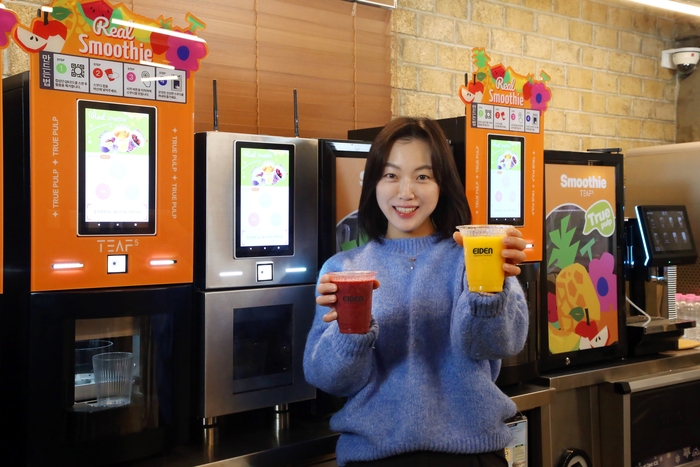 제이그룹 리얼 과일 스무디 머신(Jgroup Smoothie Machine). 사진=에이덴