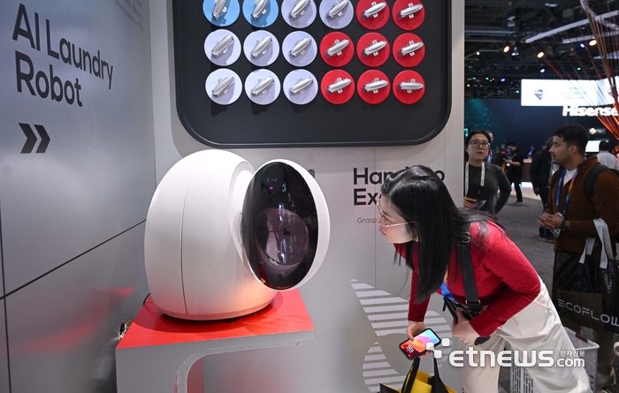 [CES 2025 포토] AI 세탁로봇