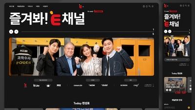 기사 썸네일