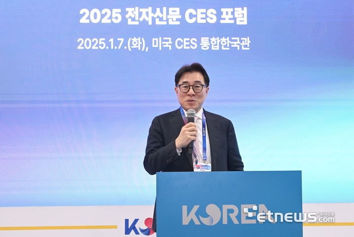 [2025 전자신문 CES 포럼] 임종인 사이버특보 “양자컴퓨터 시대 열린다…트럼프 시대 韓 반사효과”