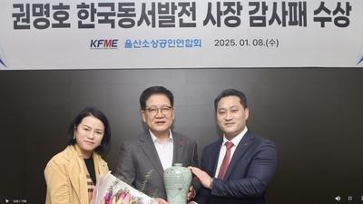 기사 썸네일