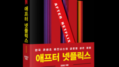 기사 썸네일