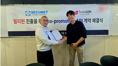 기사 썸네일