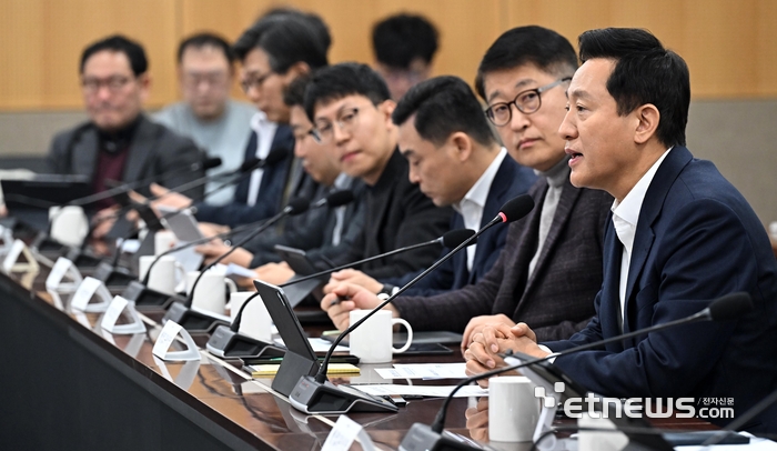 서울시 경제규제 철폐 간부회의