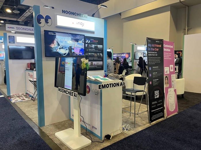 인디제이 [CES 2025] 미래형 차량용 AI 솔루션 전시 부스.