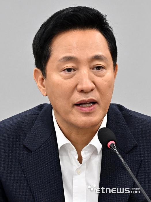 경제규제 철폐 모두발언하는 오세훈 시장