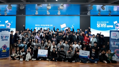 기사 썸네일