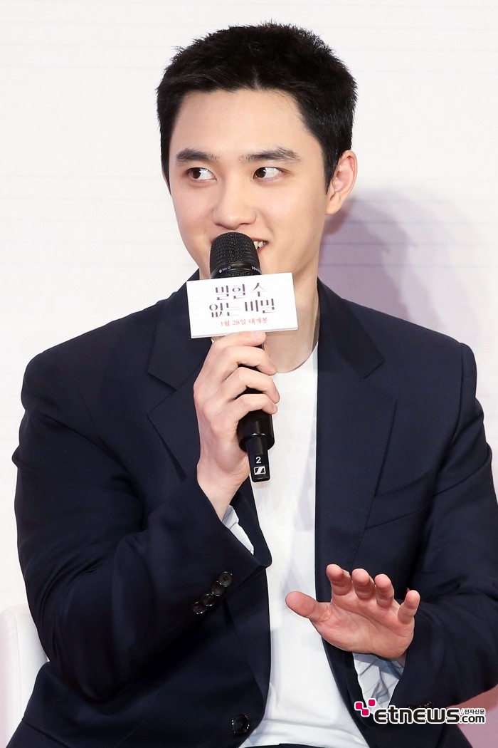 [ET포토] 도경수, '유쾌한 토크'