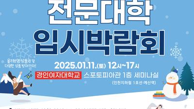 기사 썸네일