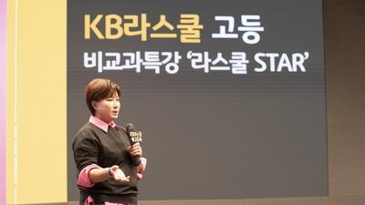 기사 썸네일